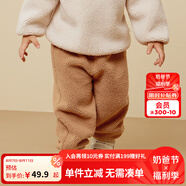 迷你巴拉男童女童仿羊羔毛休閑褲寶寶毛絨兒童長(zhǎng)褲【貓絨絨】 卡其50625 110