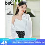百圖betu女裝夏季新款吊帶衫絲質(zhì)緞面美背交叉帶V領(lǐng)背心女2304T58 白色 L
