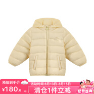 麗嬰房（Les enphants）【商場同款】童裝兒童羽絨服男女寶寶薄款可愛保暖輕薄羽絨 淺黃色 130 CM/8歲