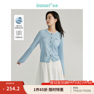 茵曼（INMAN）毛衣女蝴蝶結針織開衫2025春季節(jié)女裝新款荷葉袖氣質外套 湖藍色-W18518265 常規(guī) S