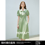 初語(yǔ)polo領(lǐng)連衣裙收腰顯瘦女夏季新款a字裙短袖t恤高腰中長(cháng)裙 豆綠色 XL