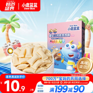 小鹿藍(lán)藍(lán) 嬰幼兒鈣鐵泡泡酥小餅干谷物味35g寶寶零食兒童零食8個(gè)月+  