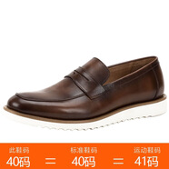 弓長夢樂福鞋男頭層牛皮英倫潮復(fù)古手工商務(wù)休閑皮鞋男真皮豆豆鞋一腳蹬 咖啡 38