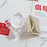 蔻波（COBOL）【官方】蔻波COBOL蔻波全系列護(hù)膚品化妝品美容院 賦活眼霜30g