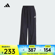 阿迪達(dá)斯 （adidas）2025年女子W 3S WV PT長褲 JE1306 XL