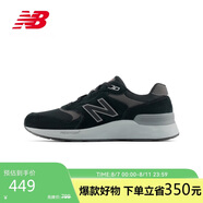 NEW BALANCE25年男款百搭運動休閑鞋MW880BB7 40.5