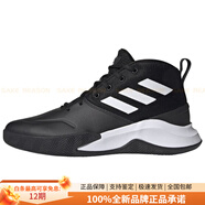 阿迪達斯 （adidas）OwnTheGame圓頭中幫Cloudfoam中底籃球鞋男款色 45