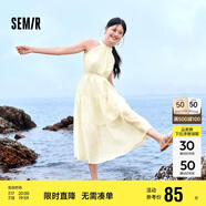 森馬觀園吉聯(lián)名連衣裙女肌理國(guó)風(fēng)夏收腰寬松掛脖長(zhǎng)裙109324114021