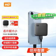 西部數(shù)據(jù)（WD）高速移動固態(tài)硬盤1t2t480g PSSD 筆記本手機電腦直連 type-c 兼容mac 視頻剪輯資料存儲大U盤 標(biāo)準黑色 1TB套餐一：標(biāo)配+硅膠套+硬盤包
