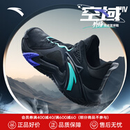 安踏（ANTA）空域4水泥克星籃球鞋男鞋實(shí)戰(zhàn)透氣緩震防側(cè)翻運(yùn)動(dòng)鞋子男 黑-4 39 (245mm)