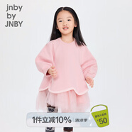 jnby by JNBY江南布衣童裝棉彈力空氣層長袖網(wǎng)紗連衣裙秋冬女童兒童1O8G13780 639/橡皮粉 130cm