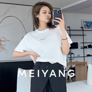 美洋（MEIYANG）瘦瘦T 顯瘦圓領(lǐng)彈力修身百搭短袖女士上衣時(shí)尚休閑透氣柔軟T恤女 拉丁語(yǔ)T 2XL