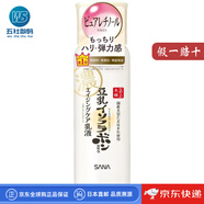 SANA【日本直郵】乳液 豆乳高保濕抗皺緊致光澤滋養彈力滋潤補水 抗皺乳液N【150ml】