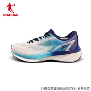 喬丹（QIAODAN）飛影4.0跑步鞋男鞋專業(yè)競(jìng)速訓(xùn)練跑鞋減震運(yùn)動(dòng)鞋男款BM23240251 天使藍(lán)/絲絨藍(lán)【飛影4.0】 40