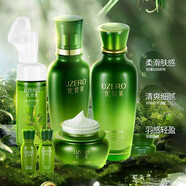 優(yōu)資萊（UZERO）官店旗艦方東京營自緊致抗皺淡化細(xì)紋補(bǔ)水保濕化妝品套裝洗面奶水 綠茶籽精粹沁潤補(bǔ)水套盒[新款]