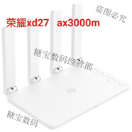 榮耀（HONOR）榮耀路由器X1增強版1200M雙頻智能組網(wǎng)X2雙千兆PROCD30四核 . 二手榮耀XD27無(wú)標千兆 AX30