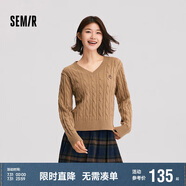 森馬（Semir）森柔毛衫|毛衣女刺繡V領(lǐng)顯瘦寬松2024絞花上衣復古風(fēng)109724107014