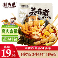 潮夫道關(guān)東煮串串400g(內(nèi)含原味湯料包)火鍋食材丸料空氣炸鍋魚丸子燒烤