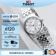 天梭（TISSOT）瑞士手表劉亦菲同款卡森臻我系列自動機械女表送女友禮物畢業(yè)禮物 銀盤鋼帶 T122.207.11.036.00
