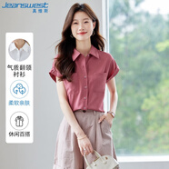 真維斯（JEANSWEST）襯衫女2025年夏季短袖休閑氣質(zhì)時尚百搭時尚上衣女款玫粉色M