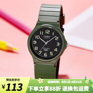 卡西歐手表 學(xué)生運動簡約石英小黑表 休閑指針防水初高中生手表七夕禮物 MQ-24UC-3B