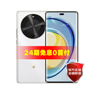麥芒30 華為智選5G新品手機(jī)【24期免息0首付】 雪域白 5G全網(wǎng)通 12+256G 6期免息