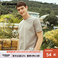 千紙鶴（Q ZHIHE）Q千紙鶴男裝純色T恤上衣夏季新款圓領(lǐng)休閑男士衛(wèi)衣潮15415 01A淺卡其 S