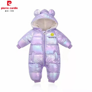 皮爾卡丹（pierre cardin）新生嬰兒冬季外出抱衣冬天加厚衣服棉服小寶寶保暖連帽連體衣 笑臉紫色 五防免洗加絨加厚 73cm 70(建議0-6個月)