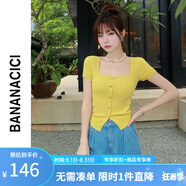 banana cici春夏款時髦方領開衩冰爽絲短袖針織衫緊身上衣C232MY588 黃色(嫩黃) M
