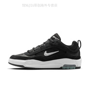 耐克（NIKE）ISHOD男子滑板鞋氣墊鞋陸沖透氣緩震運動(dòng)FB2393 004黑/白/黑/黑/大學(xué)紅 35.5