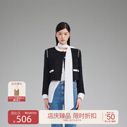 歐時(shí)力OCHIRLY 紙片紗小香風(fēng)外套短款法式秋冬季新品通勤簡(jiǎn)約氣質(zhì) 黑色090 XS