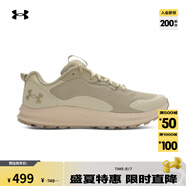 安德瑪（UNDERARMOUR）Charged Bandit TR 2男子運動跑步鞋跑鞋3024186 棕色299 42