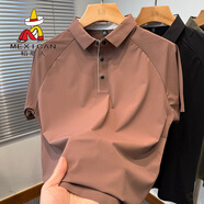 稻草人純色百搭短袖t恤男2025新款冰絲polo衫男裝夏季薄款上衣服翻領潮 磚紅 M