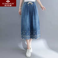 俞兆林（YUZHAOLIN）復古民族風(fēng)刺繡過(guò)膝七分牛仔褲裙女秋季薄款松緊腰寬松闊腳褲 335藍色 XL [120-135斤]