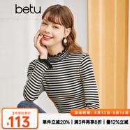 betu百圖女裝減齡木耳邊條紋打底衫半高領顯瘦長袖針織衫女2210T21 黑白條 S