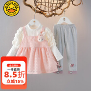 G.DUCKKIDS小黃鴨童裝女童套裝春秋季新款0一3歲女寶寶公主裙兩件套周歲禮服 粉紅色 73 建議7-9個月13-18斤
