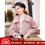 百圖betu女裝冬新款短外套小香風(fēng)時尚環(huán)保羊剪絨短外套女2311T75 粉紅 L