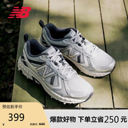 NEW BALANCE休閑鞋男鞋女鞋越野戶(hù)外鞋透氣復古運動(dòng)鞋410系列MT410KR5 37