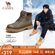 駱駝（CAMEL）王俊凱同款馬丁靴戶外工裝大黃靴男 G15W136025 墨綠 40