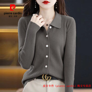 皮爾卡丹（pierre cardin）2025春秋季新款羊毛針織開衫女上衣氣質(zhì)減齡薄款百搭Polo翻領(lǐng)外套 灰色（現(xiàn)量少貨） S 建議90-110斤