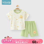 優(yōu)奇嬰兒衣服夏季套裝寶寶夏裝短袖兒童夏裝分體兩件半袖套裝空調睡衣 【短袖】小鴨子 80