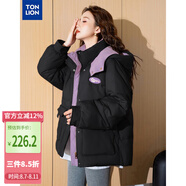 唐獅（TonLion）2024女撞色拼接立領(lǐng)帶帽棉衣 黑色 M 