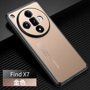 OPPO【原裝品質(zhì)】OPPOFindX7ultra手機殼FindX7保護套炫酷光影金屬防 【金色】新款金屬防摔 OPPO_Find_X7