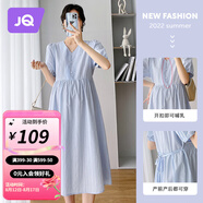 婧麒孕婦連衣裙夏款2025新款女氣質(zhì)夏季哺乳裙子寬松孕婦夏裝長(cháng)裙 淺藍Jly22130【開(kāi)扣可哺乳】 L