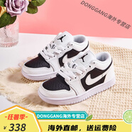 耐克（NIKE）Nike官網(wǎng)Jordan AJ1兒童鞋男女童低幫籃球鞋時(shí)尚休閑運動(dòng)板鞋 AirJordan黑白低幫 29 碼 鞋內長(cháng)18.7cm