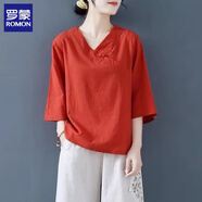 羅蒙（ROMON）棉麻V領(lǐng)T恤女士上衣2025年夏季韓版大碼寬松亞麻五分袖打底衫 紅色 L 建議100-115斤