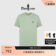 比音勒芬（Biemlfdlkk）【安心品質(zhì)冰舒棉】2025夏新款男士上衣親膚休閑運(yùn)動(dòng)圓領(lǐng)短袖T恤 97云杉綠 L （105）