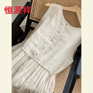 恒源祥品牌25新款日系森女無袖連衣裙女夏氣質(zhì)文藝范系帶收腰顯瘦亞麻背 白色(少量現(xiàn)貨) S 【建議85-105斤】