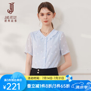經(jīng)典故事（JANE STORY）2024新款氣質短袖法式襯衫女夏季設計感高級襯衣白色雪紡衫上衣 淺藍色 2XL