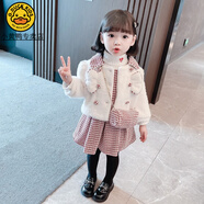 G.DUCKKIDS女.童冬加絨裙套裝2025寶寶韓版洋氣衣服兒.童加厚冬裝格子兩件套 紅色1 90 cm